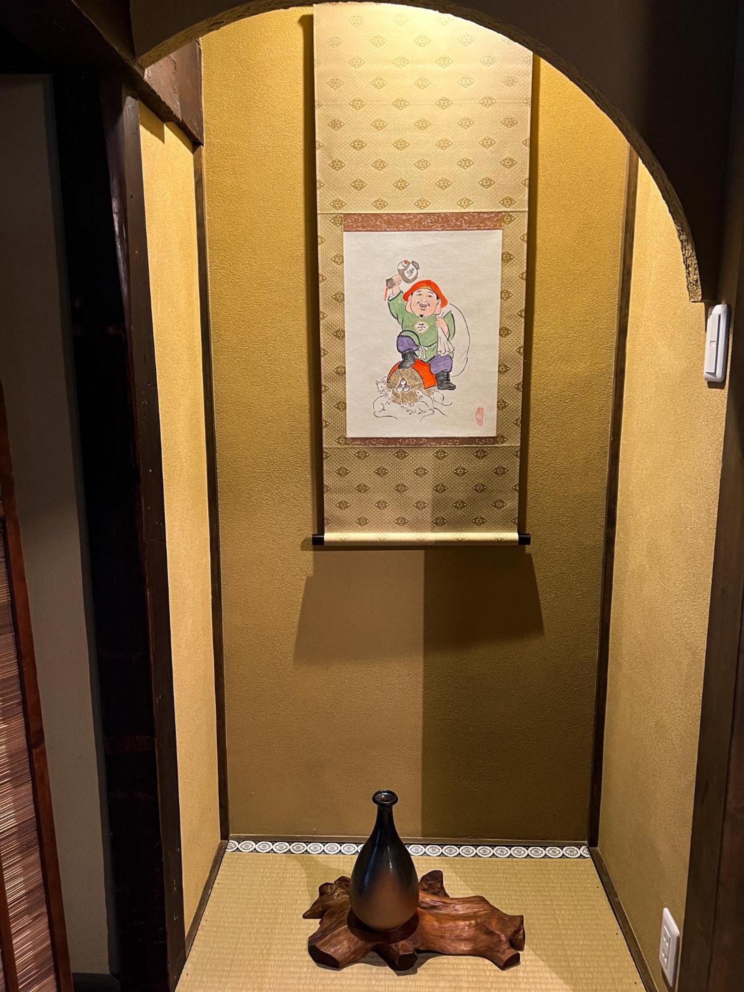 Rinn Shijo Machiya Kiotó Kültér fotó